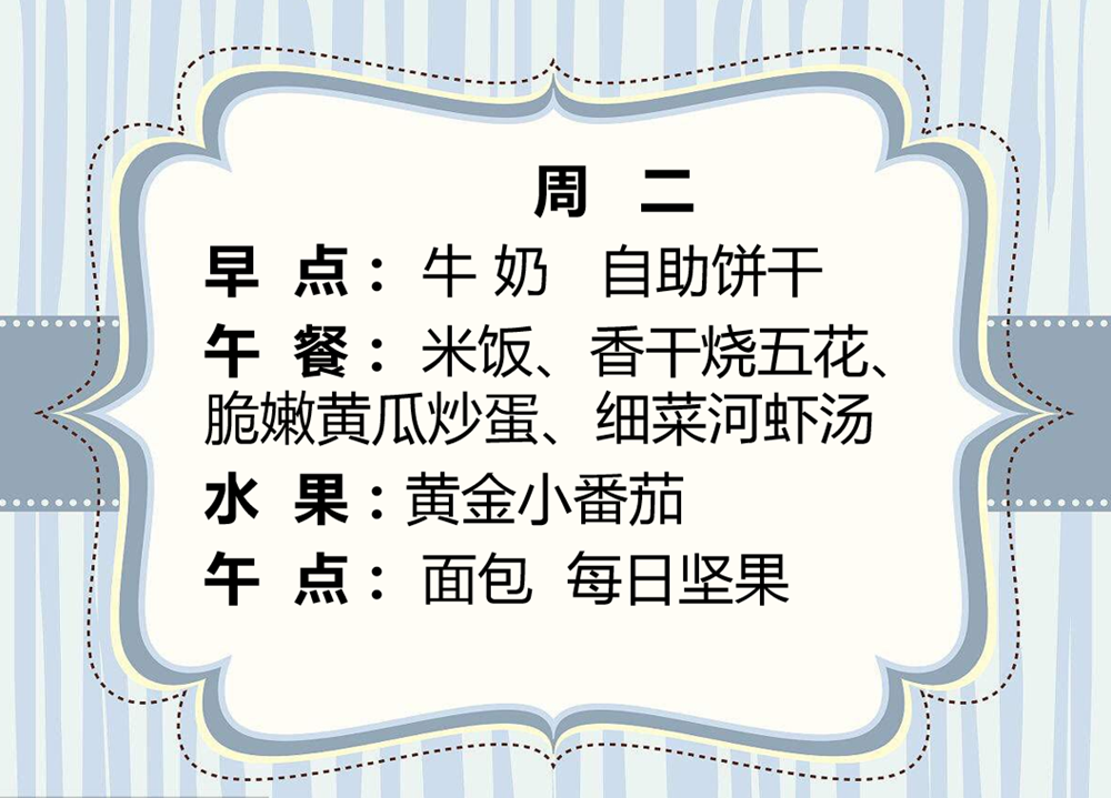 83689c1b473449dca1651ca9d1b6fd55.png