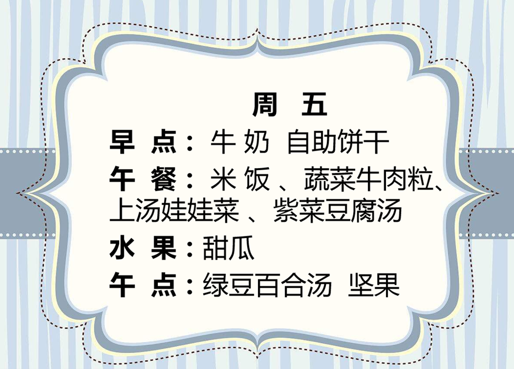 cebd8cf0356a47368fcc20de6782ec3d.png