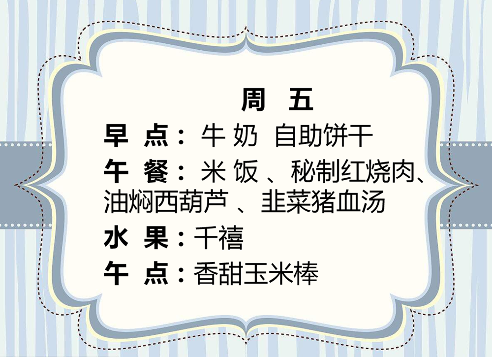1579a13c1201463db428191******11360.png