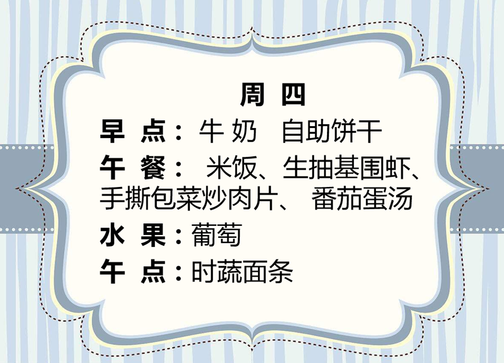 bb68cda3b5b44b1ea******89631daa7c.png