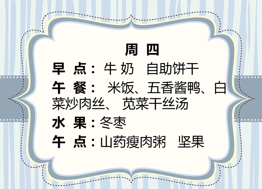 d0c7dce918bd440ca8753dae0e3f032e.png