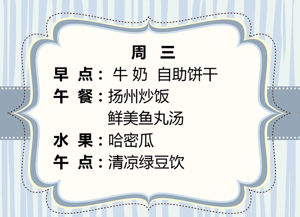 dd255932d6314ee69c295d42ae552674.png
