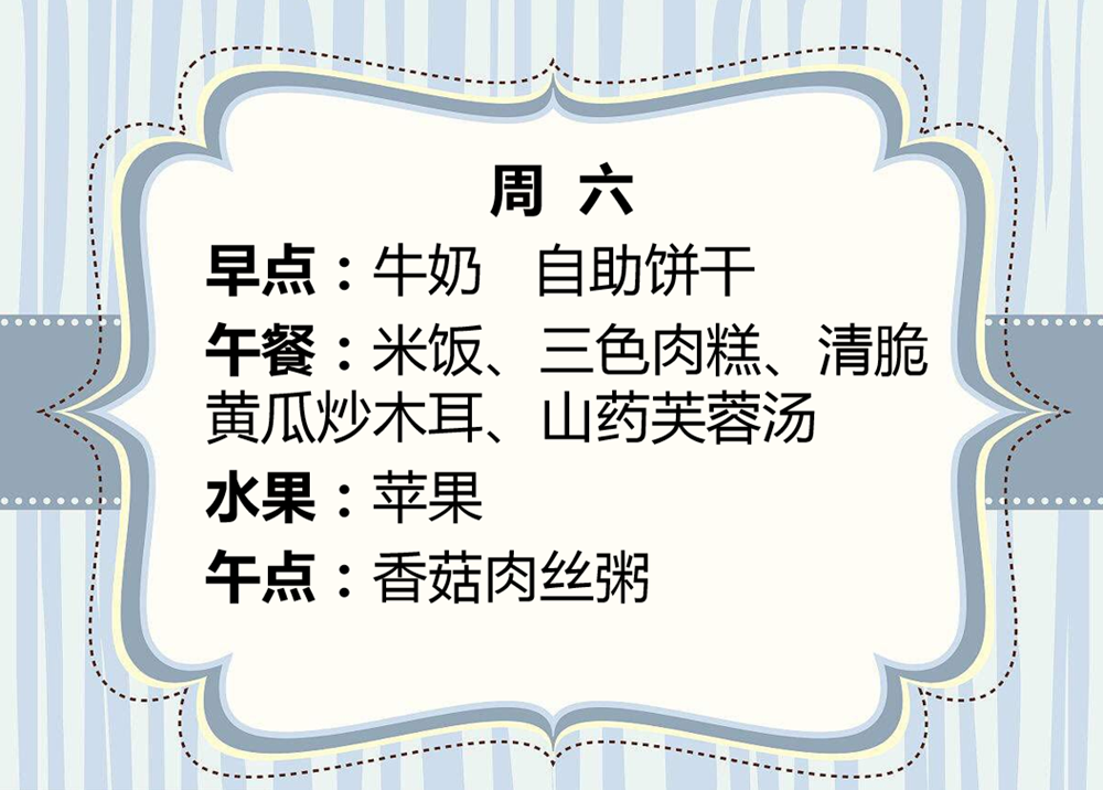 085a416949b546988f6645032ea3036a.png