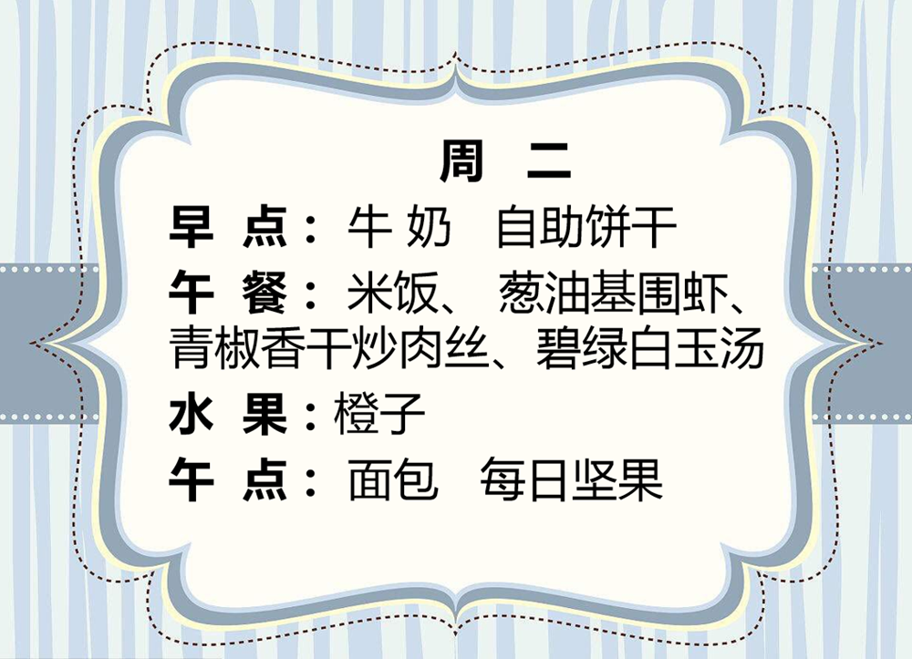 2c4f5f8b1e934a769e4d87c79db68180.png