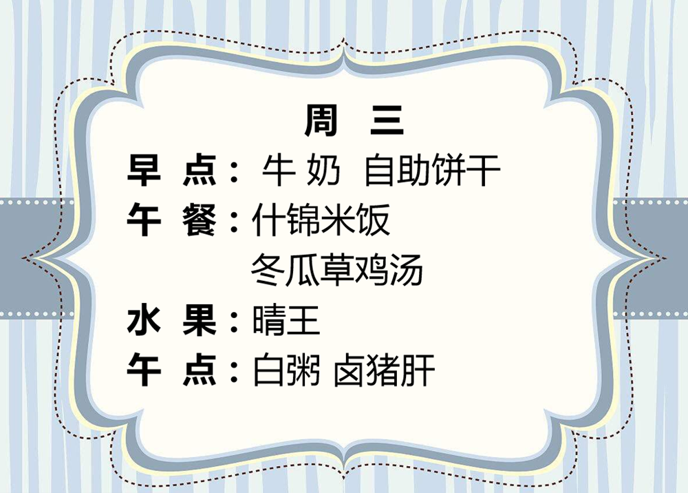 3223ef327a1a4ce09e127855b67055d1.png