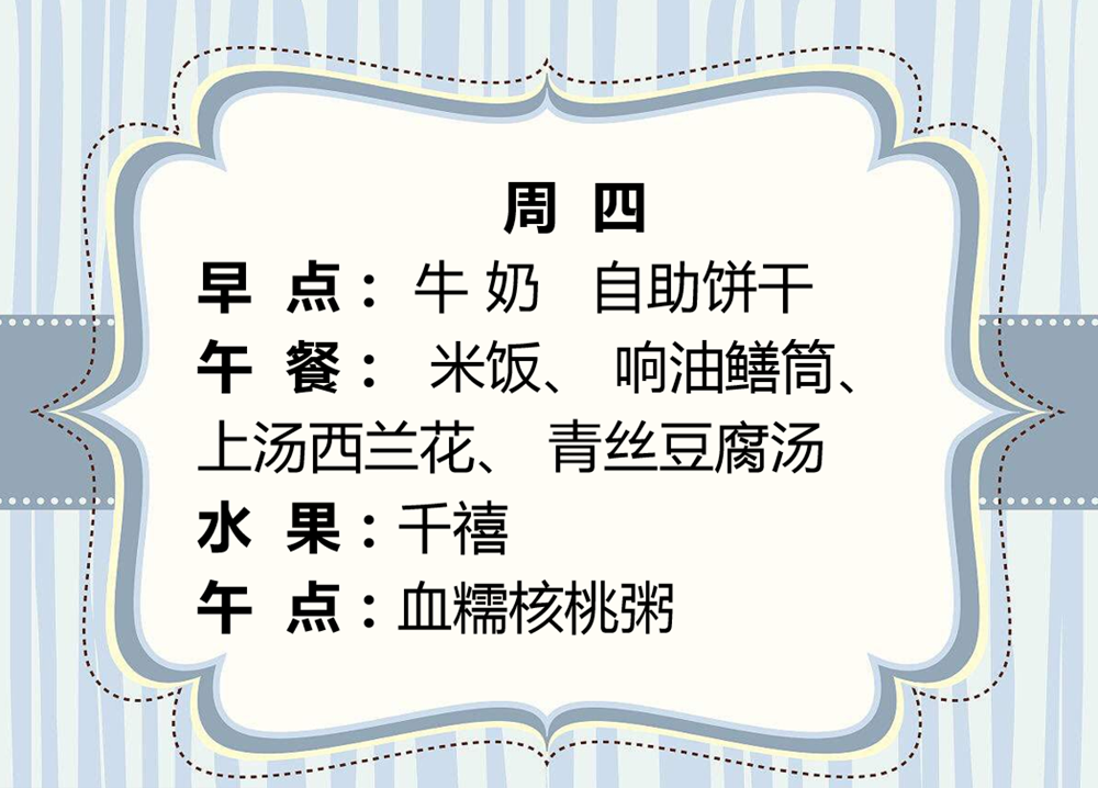 7dae636f9e9b4bc69435953179b4eca9.png