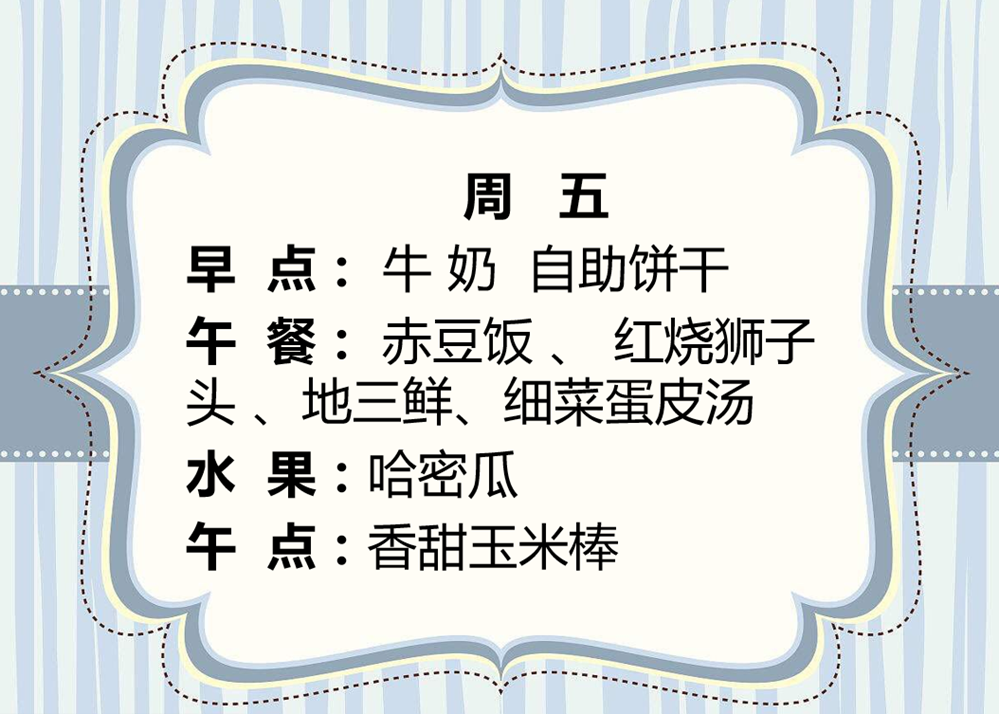 8640d1f754c04d7eb29354a5e1de7965.png