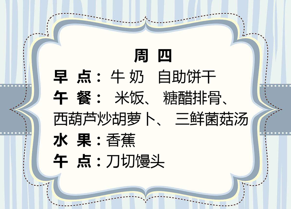 8fce7be3eea142dc82b1f3cddd528f4f.png