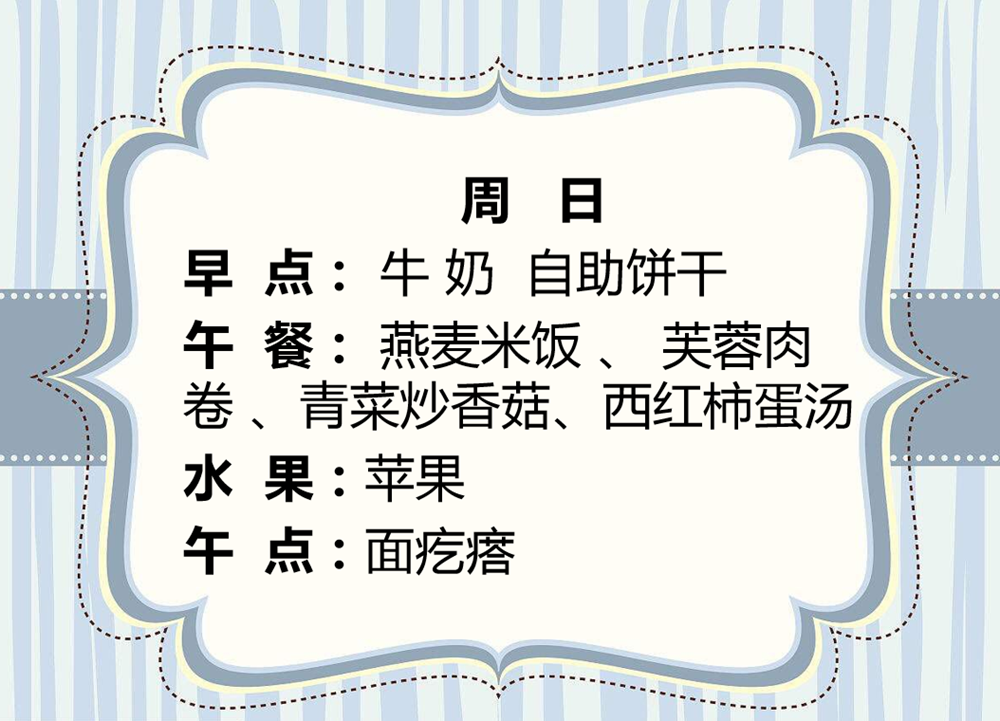 d8fac3e36df34427a******618eabb5cb.png