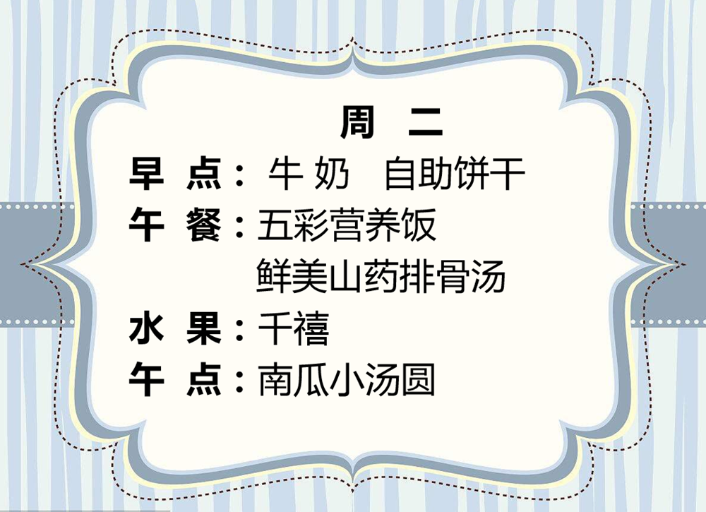 e427bf04a8124fd29d5d60fb892b2647.png