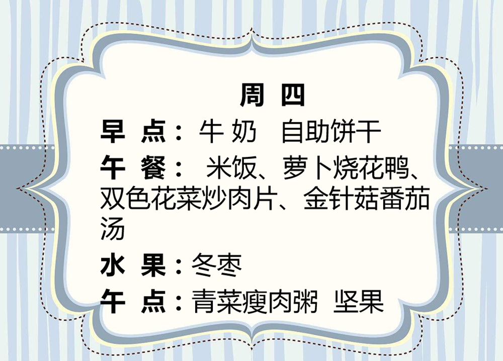 dd******94898439c9a9a7d02da7977a5.png