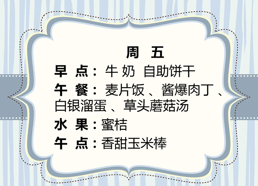 e04ee45b56624bcbb3b031ed7e3fcaf0.png
