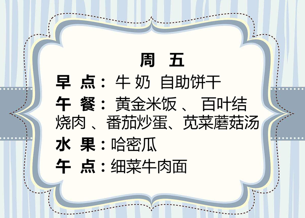 f6de3a7593c942e0b497923202581482.png
