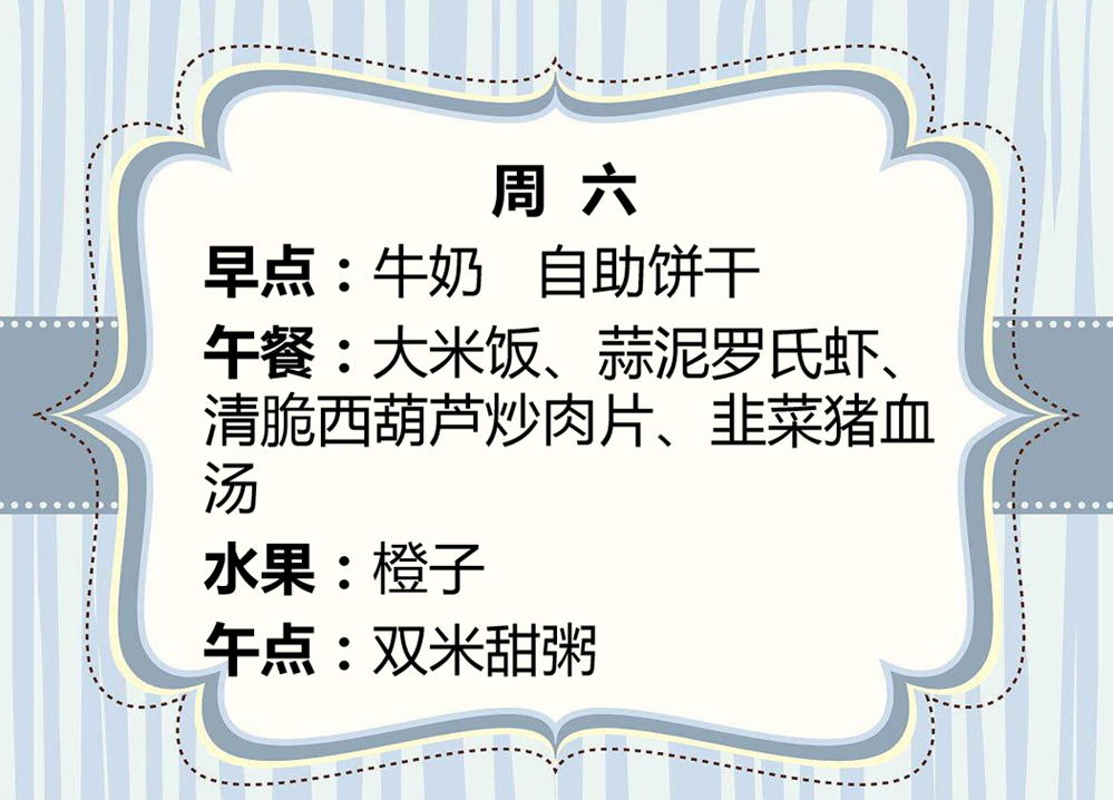 fc4c498717aa4e278dae510daf73add5.png
