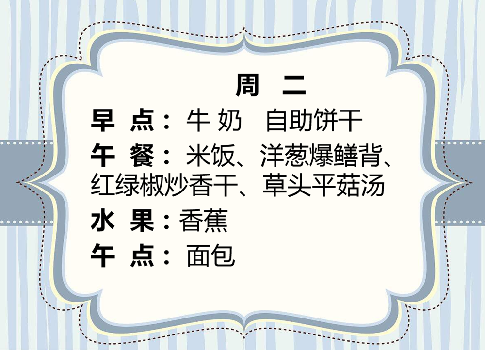 004c4f7362c14a******53338f58a6ee2.png