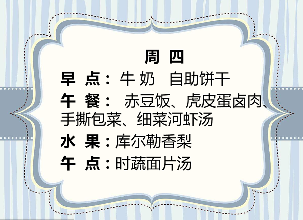 4ad17005f5934306aed42fa******328f.png