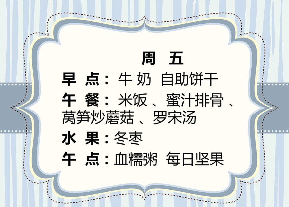 9135b4a0959e47d0813a1bf6daac2f37.png