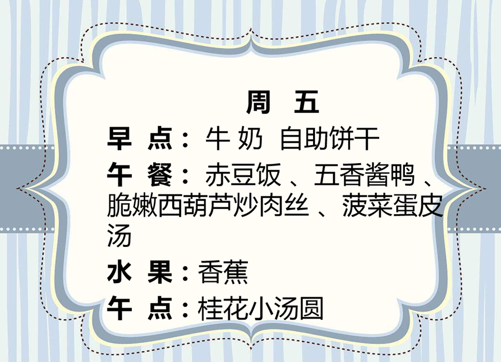 26c8101293664bee89e184******3933a6.png