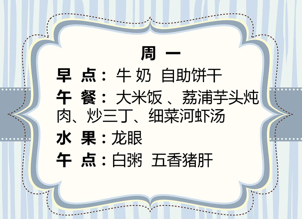 44e8884d466c4927a0ed0742b50fc288.png