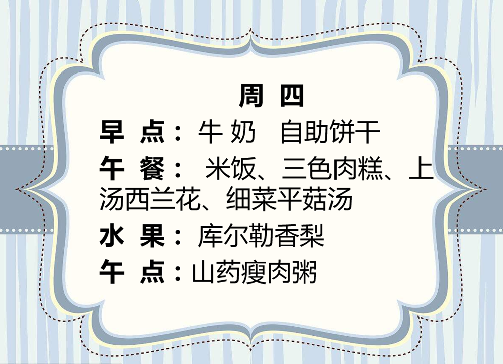 4665de3b1a2b4967aaf045128fbdfa06.png
