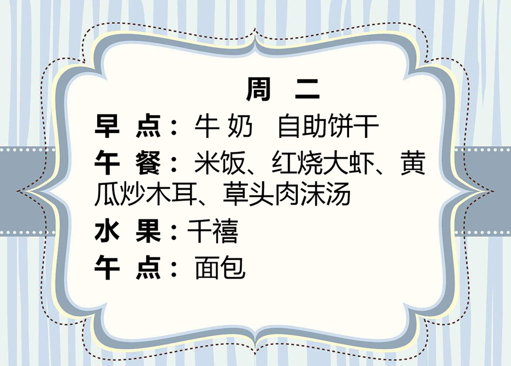 b51d12454aed46e99c808f012a69845d.png
