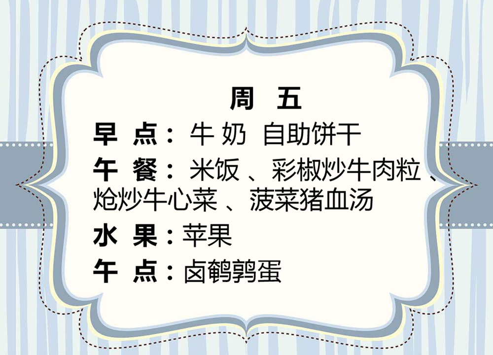 d8d15bea04db4b29b1292e103720aaa4.png
