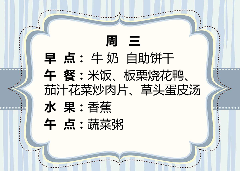 e9076d******845d******435f26a178aa.png