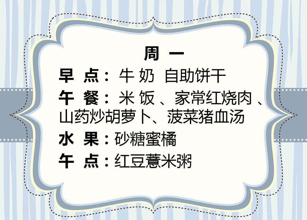 03bf29c402244b559fe3218b80697034.png