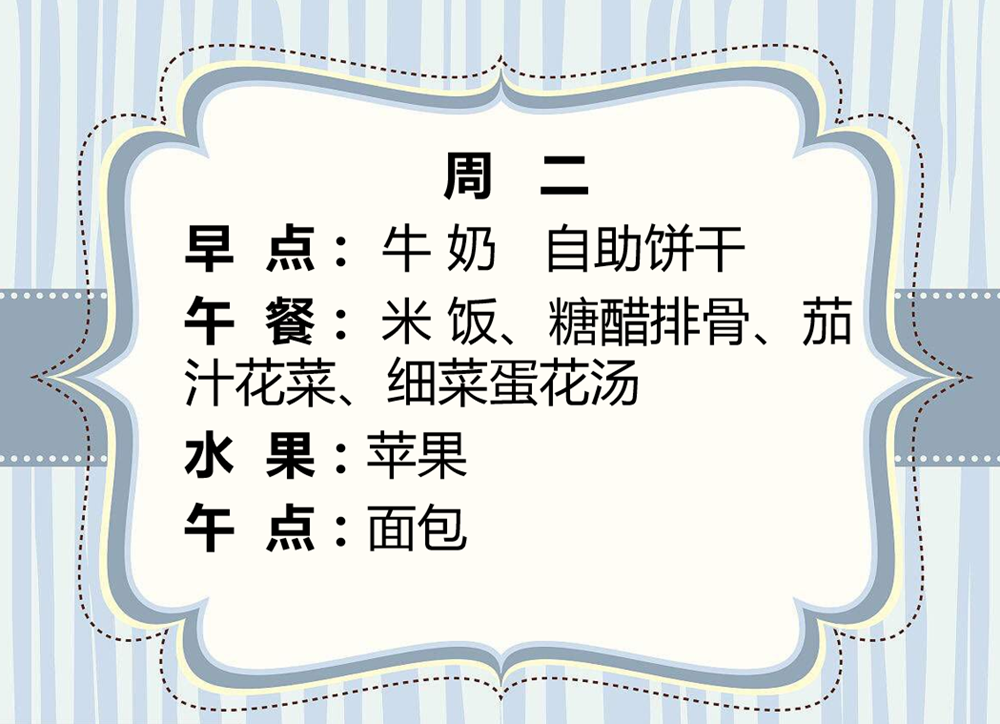 2cc02aa8c1754953a57c6be01204422c.png