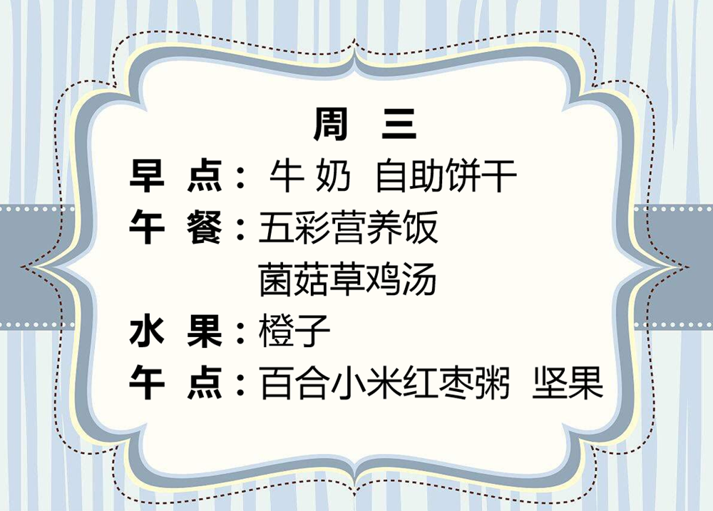 4b15907349bd4ae2a2fe7d6167a0b129.png
