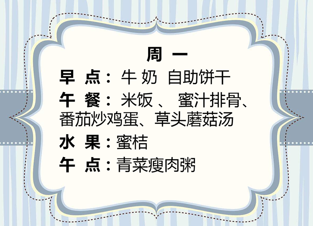 730aecdf77e1499a80c38dee8fe957d2.png