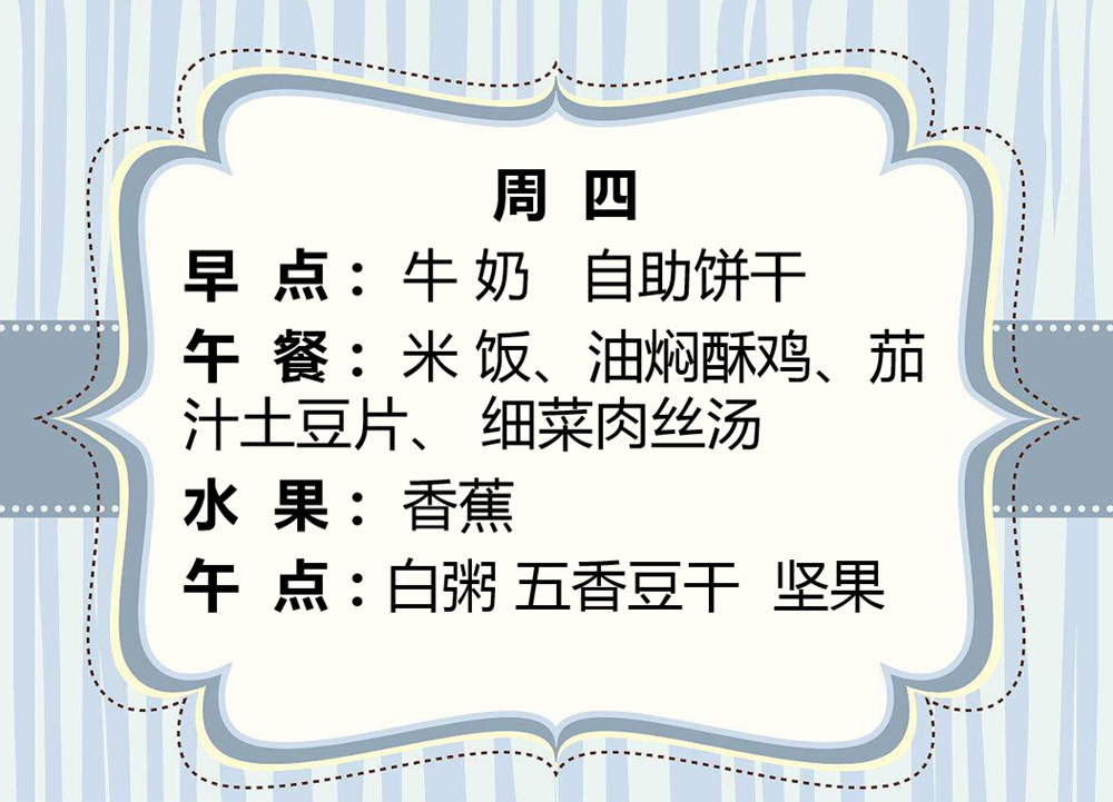 77858611f9fc4a33a40ac33e94e21571.png