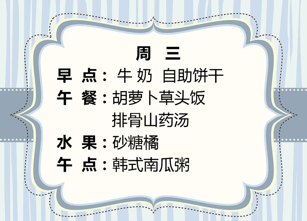 94b3fd63de374b4196b497d8743675fc.png