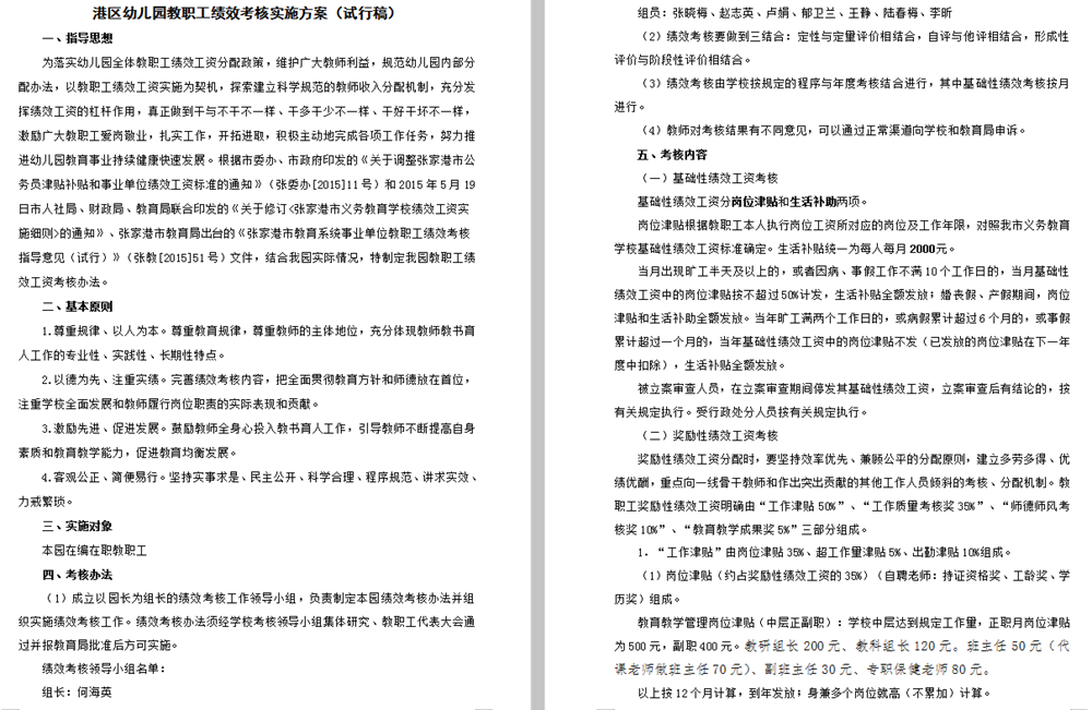 3187af89d32741c9a6b2a4dc9d3b1163.png