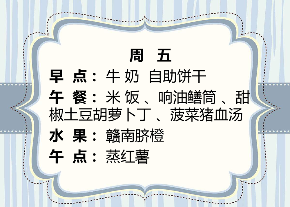 035f8f9a5bd24e968213e7b11c1ae65f.png