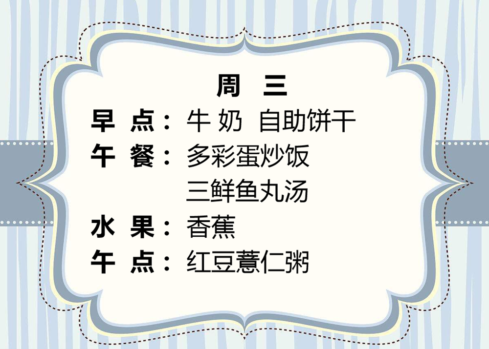 289f4fec34914949acd2c612228f5e6f.png