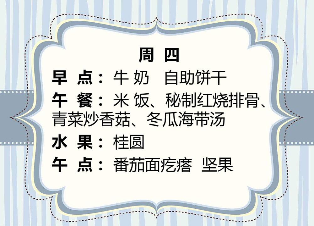 470a871a618b41448246c15949b6e7ff.png