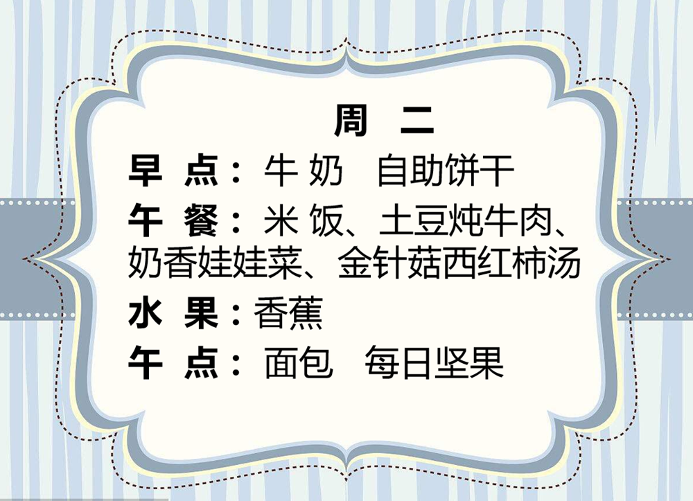 74e2e756933b4d188142bd482e665db1.png