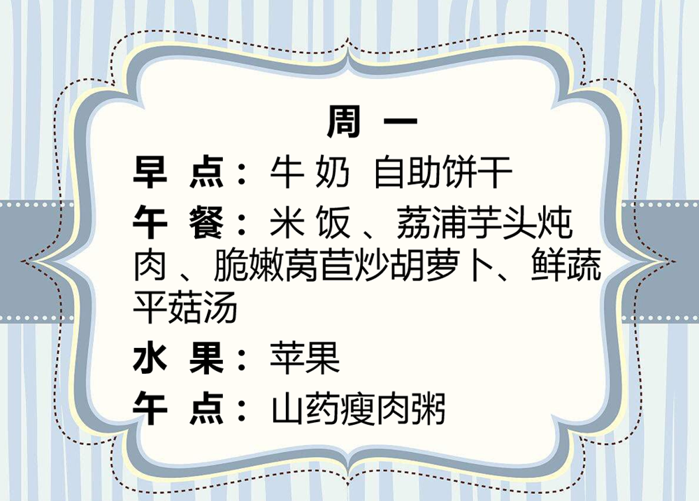 b0652e72e3284026b27ebc5127896b77.png
