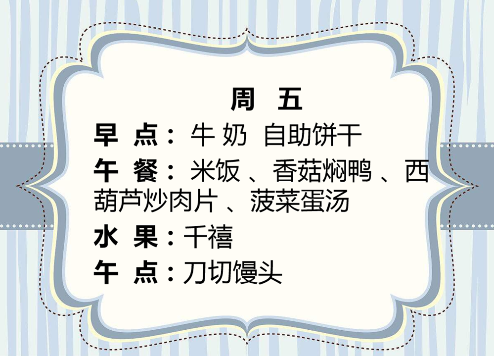 cb5b3c0a3d1f41d1bb6d2697ce168b0f.png