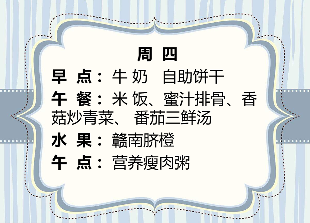 0e66f109e1704a4ebe91c2775c77cc16.png