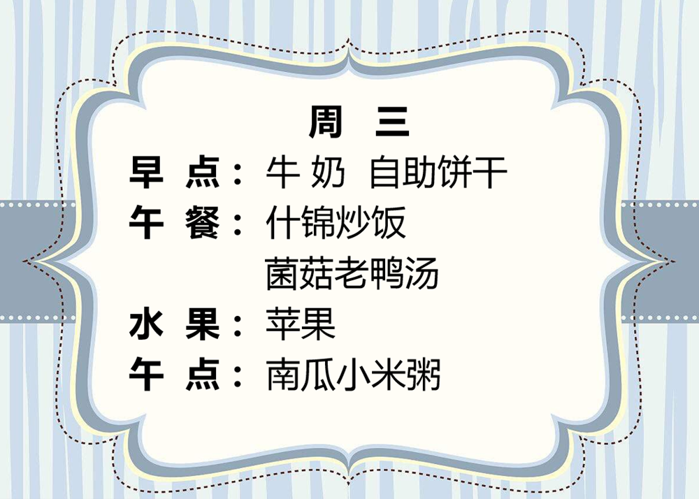 25fcc0d9ff7943a08c3ecd958aa3c608.png