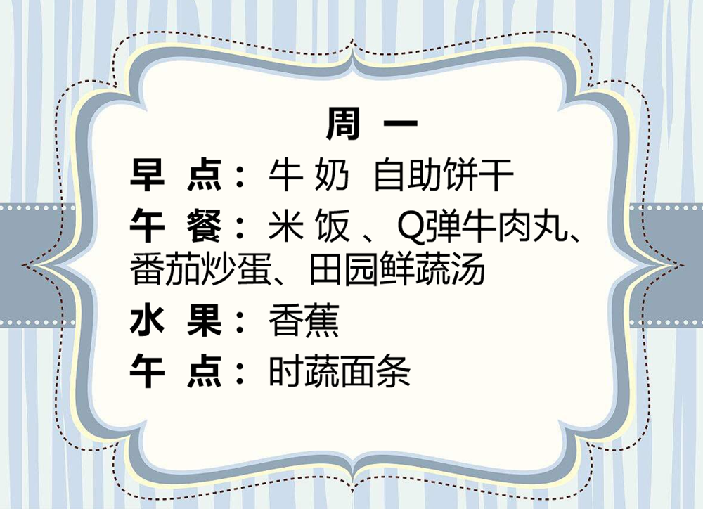 29401395ed2c455cbf164c1d447ef624.png
