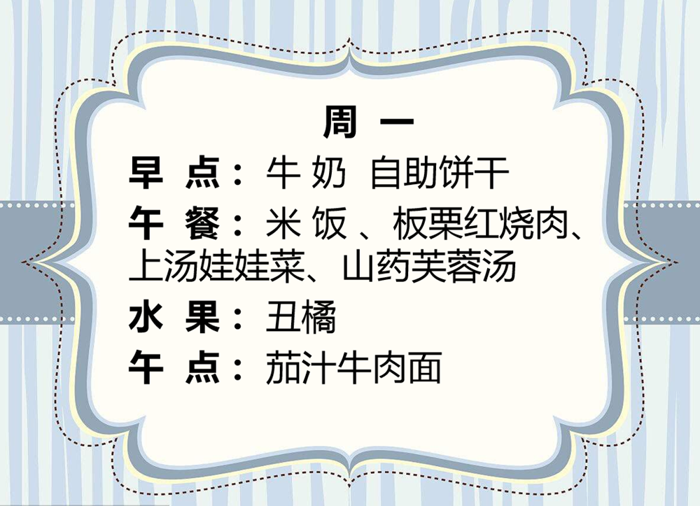 5d5da36443ca4b5a9d67e5a07a1e37a4.png