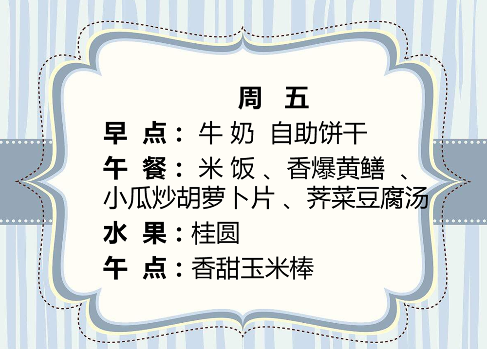a2735e253d27476a8c9dfb672a963e73.png