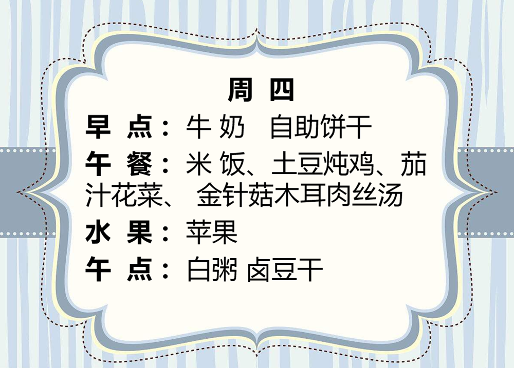 b491755cc03a48e4a149fdf23c58a6a5.png