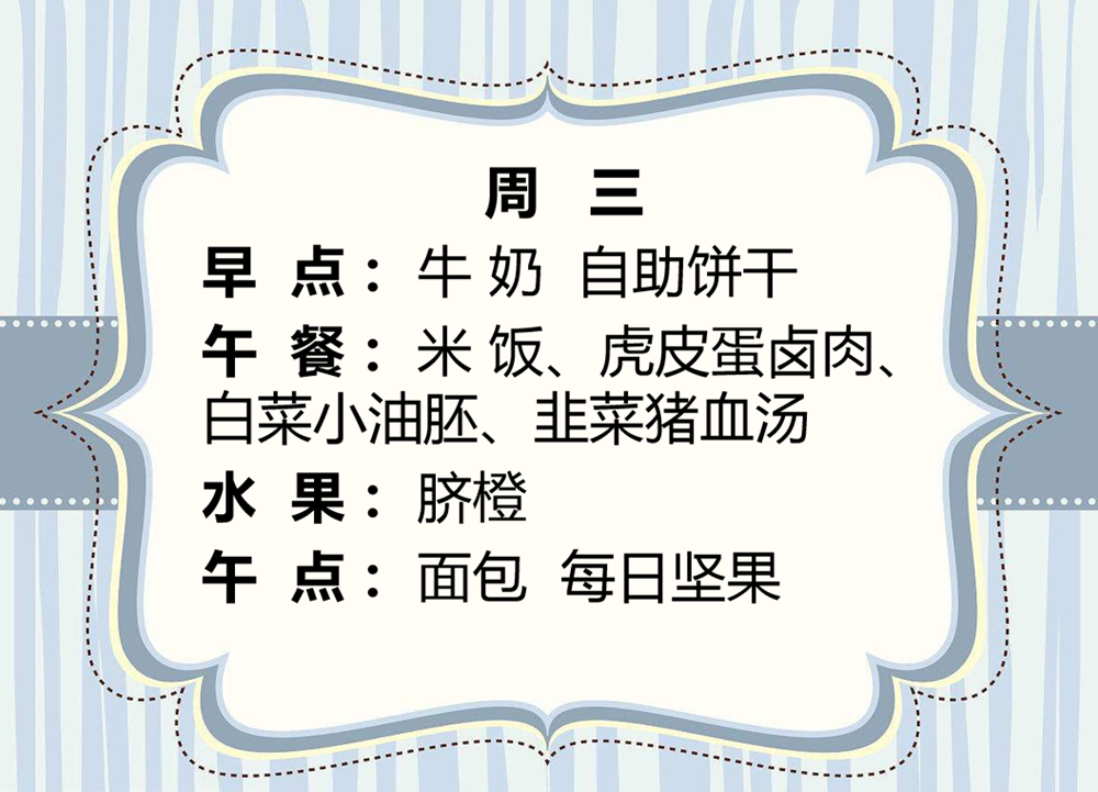 e60aebd7bc264f3cb34fbb08a296c0ca.png