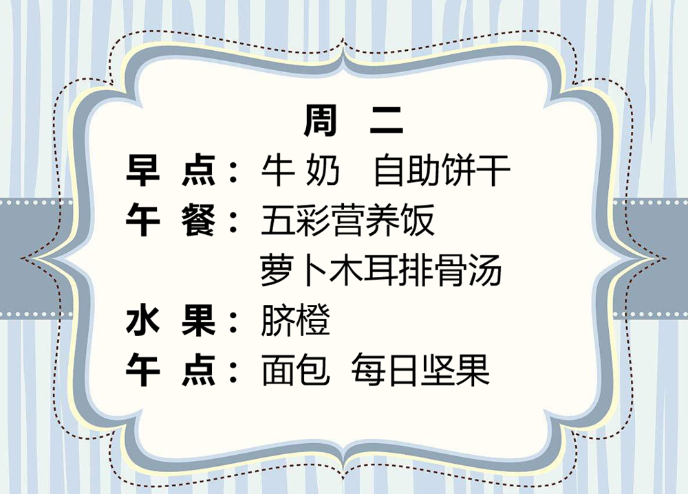 5419d407a5034f73b7c79fa11f8e9a81.png