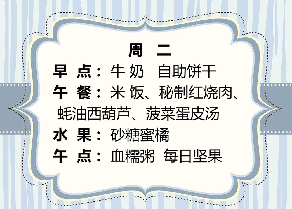 748703964ede4464a63e7de59b3c5b45.png