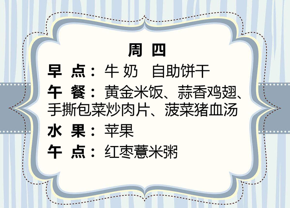 993eed5ab65b43e6aa889aeca256b15d.png